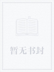 宗景灏林辛言的小说